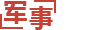 meiyuzhen_济南万淼网络科技有限公司（yu496.cn）_meiyuzhen_济南万淼网络科技有限公司（yu496.cn）